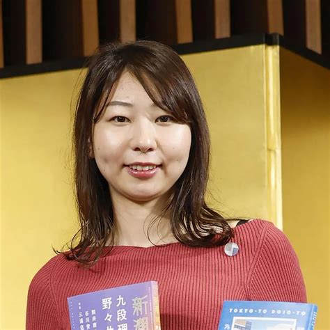 Ganó El Premio Literario Más Importante De Japón Y Confesó Que Escribió