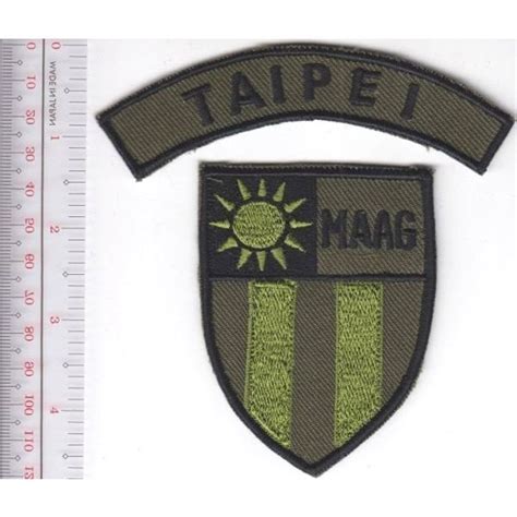Us Army Taiwan Military Assistance And Advisory Group Maag Taipei 1955 To