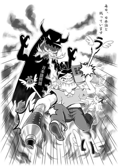 The site owner hides the web page description. 家 漢字 イラスト - home.infotiket.com