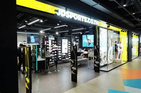 For anyone interested in sports goods or athletic wear that is online form: JD Sports (Siam Center) | BK Magazine Online