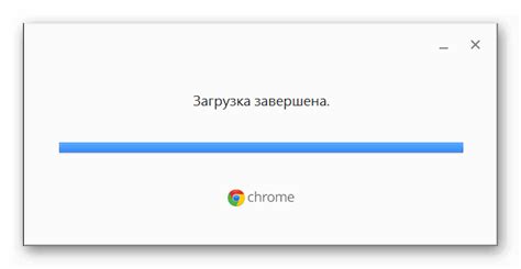 Как скачать и установить гугл хром бесплатно для виндовс 7 на русском