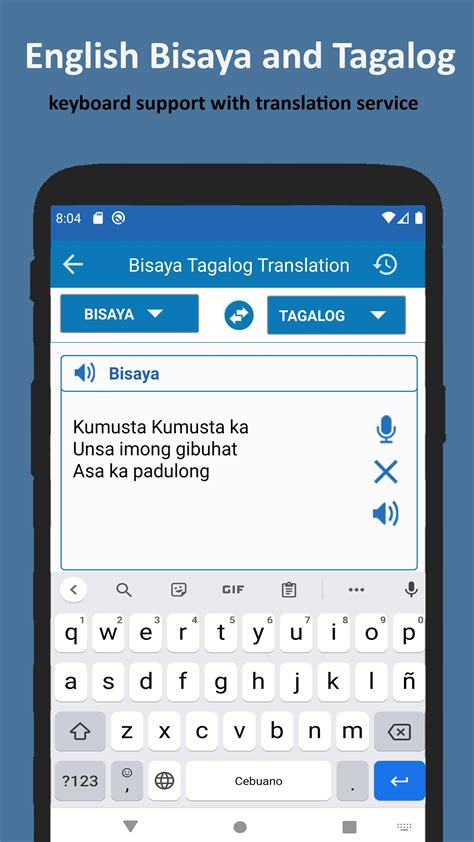 Bisaya Tagalog Translator Apk للاندرويد تنزيل