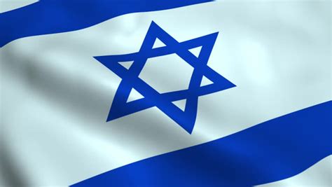 Wybierz spośród ilustracji flaga izraela w istock. Israel Original Flag 2 Stock Footage Video 1897576 ...