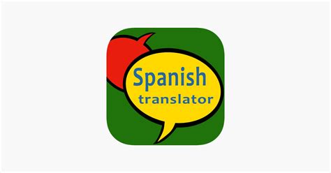 ‎english To Spanish Translator On The App Store