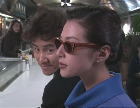 Furuhata Ninzaburô 1994