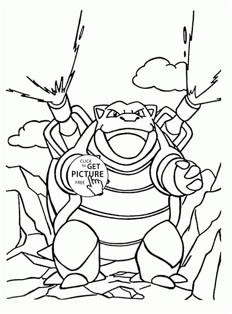 Blastoise Pokemon Coloring Pages For Kids Pokemon Characters