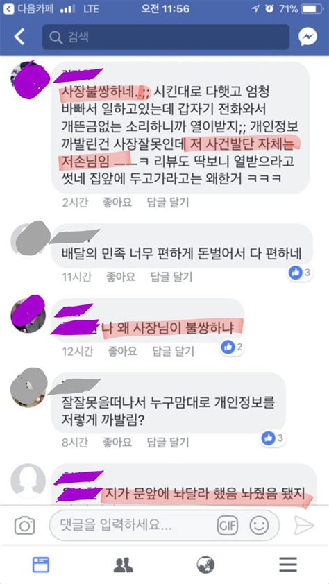 배우리유출and韩国版裸우끼끼韩国裸贷텔레그램