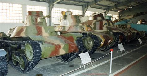 Kubinka Tank Museum Collection Tank Museum Patriot Park Moscow