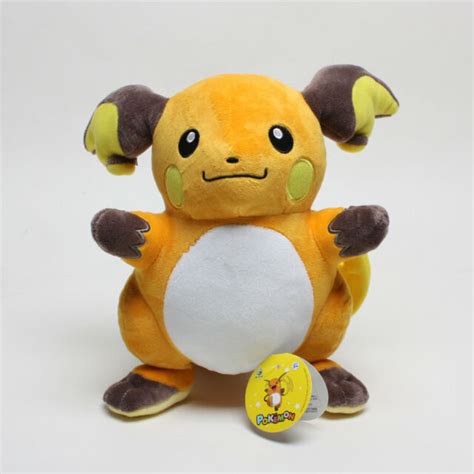 25cm Official Licensed Raichu Pokemon Plush Toys Soft Stuffed Animal