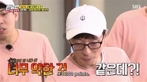 The following running man (2010) 549 with english sub has been released. RUNNING MAN EP 411 #12 ENG SUB - YouTube