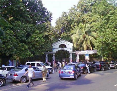 ramna park entrance gate arunodoy dhaka