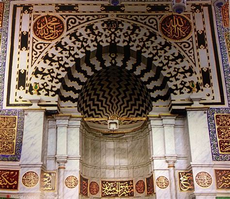 Mihrab In Al Masjid An Nabawi Medina Saudi Arabia Camiler