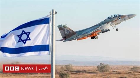 تلویزیون سوریه از حمله هوایی اسرائیل خبر داد bbc news فارسی