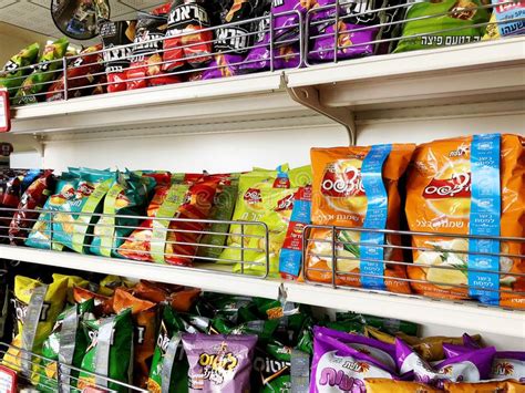 Rishon Le Zion Israel February 27 2018 Snacks And Crisps Sold At A