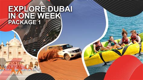 Combo Package For Best Dubai Tour Packages Cheapest Dubai Holiday