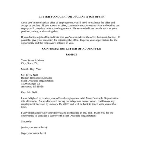 Letter To Human Resources For Job Database Letter