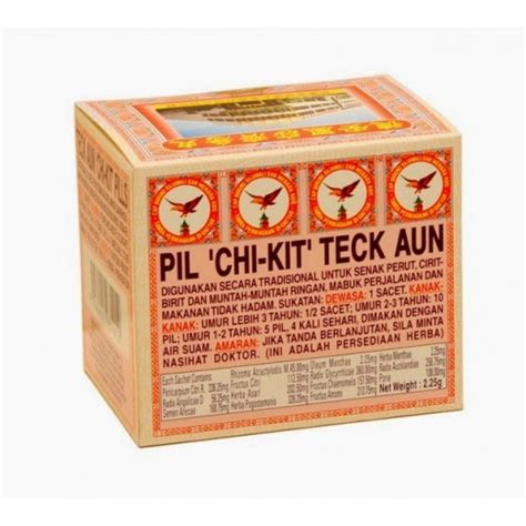 Is discontinued by manufacturer : Pil Chi-Kit Teck Aun (2.25g x 12 Sachets)