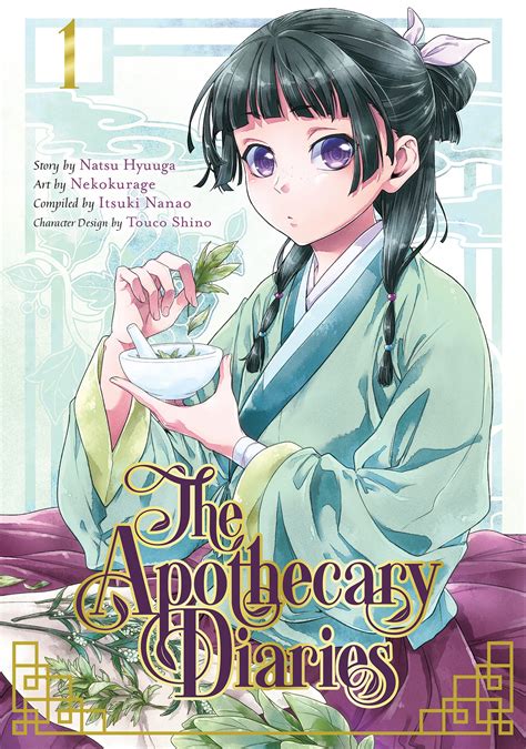 The Apothecary Diaries 01 Manga By Natsu Hyuuga Penguin Books New