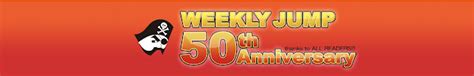 179,208 likes · 16,488 talking about this. Shonen Jump Weekly Celebrates 50 Years with Popular Anime ...