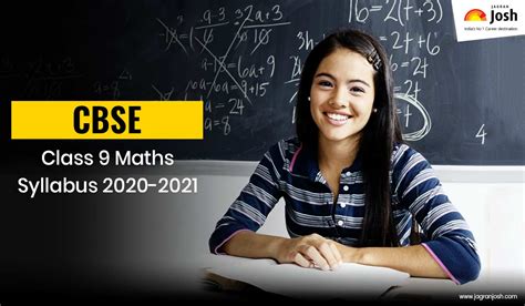 Cbse Class 9 Maths Revised Syllabus For Annual Exam 2021 Download In Pdf With Important Resources