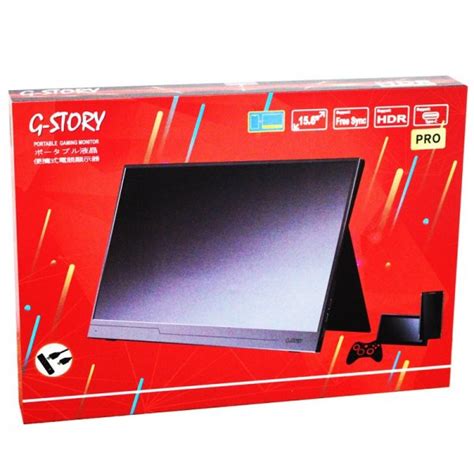G Story 156 Inch Portable Gaming Monitor Gsv56kt