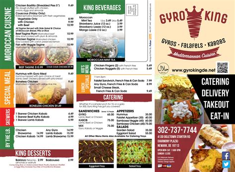 Gyro King menu in Newark, Delaware, USA