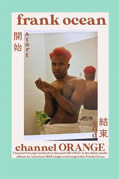Frank Ocean Channel Orange Poster Poster Etsy
