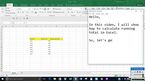 Calculate Running Total In Excel Youtube