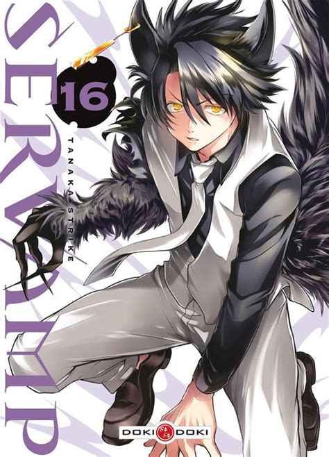 Servamp 16 Tome 16