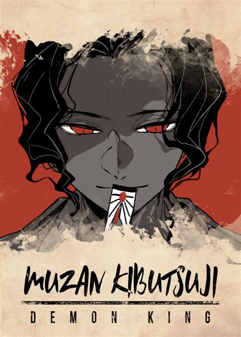 Muzan Kibutsuji Vintage Posters Poster Print Metal Posters Displate Anime Quỷ Mực
