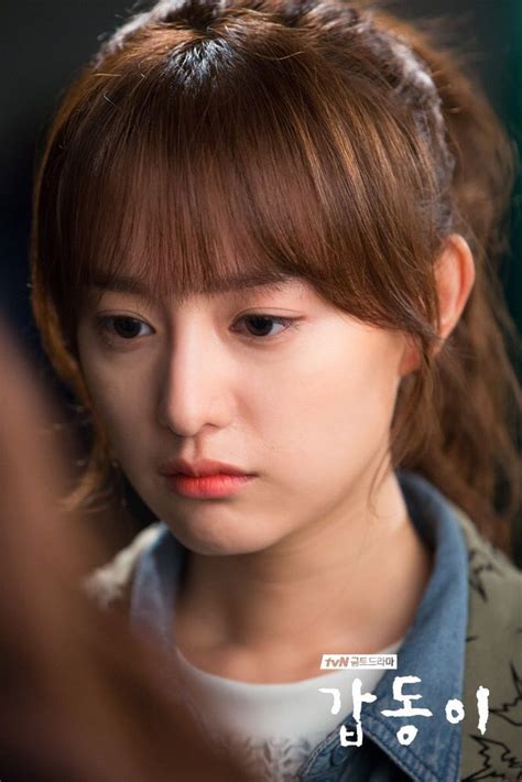 김지원 Kim Ji Won On Tvn In Friday And Saturday At 20 40 Kim So Eun Kim Ji Won Korean Drama