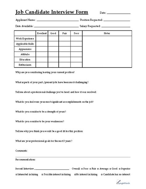 8 Best Images Of Printable Interview Forms Sample Interview