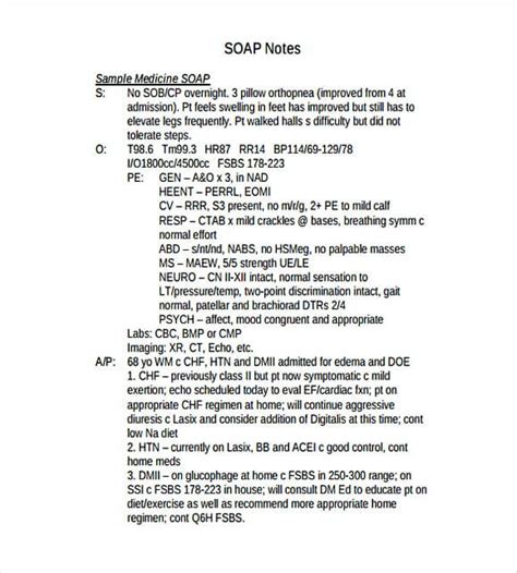 soap note template   medical note