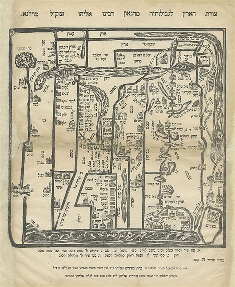 Two Prints Map Of Eretz Israel And Plan Of The Third Temple