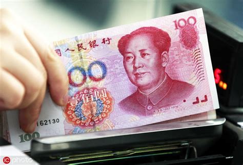 Renminbi To Remain Stable Regulator Says Cn