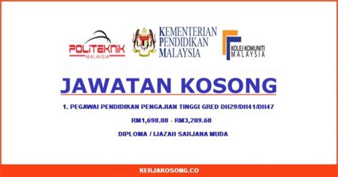 Kementerian pendidikan malaysia lokasi kekosongan: Jawatan Kosong Pegawai Pendidikan Pengajian Tinggi (PPPT) KPM