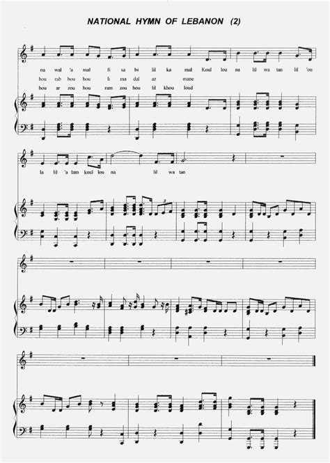 National Anthem Piano Sheet Music Music Sheet Free