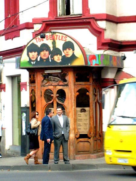 Beatles Club N25 Tbilisi