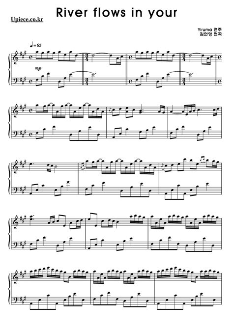 River flows in you piano notes song description. Yiruma- river flows in you | Yiruma | Pinterest | Rivers, Pianos and Sheet music