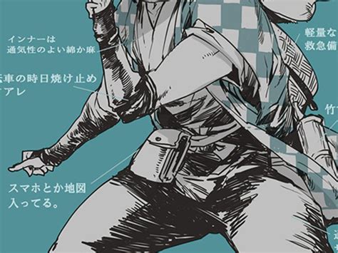 Jun 08, 2021 · 東京オリンピック表彰式の衣装が公開されるも不評の嵐 どこの衣装でしょう？（画像あり）の記事 「これぞクールジャパン」 五輪ボランティア衣装のアイデアに ...