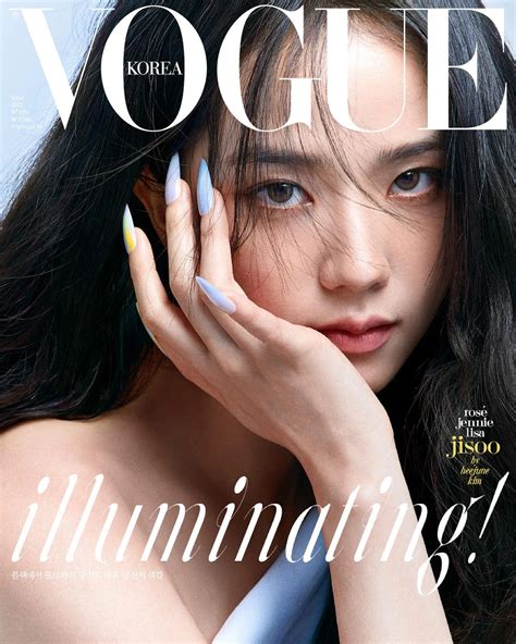 Blackpink Vogue Korea June 2021 Kpopping