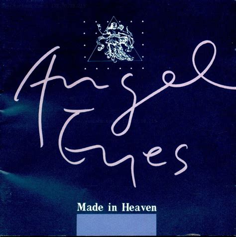 엔젤아이스 1집 Made In Heaven 1993