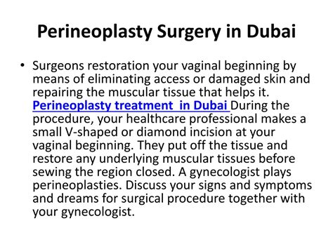 Ppt Perineoplasty Surgery In Dubai Powerpoint Presentation Free