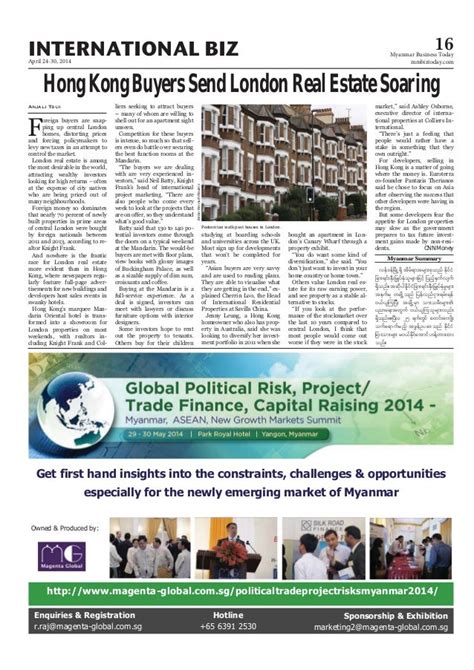 Myanmar Business Today Vol 2 Issue 16