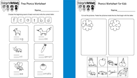 Joe Blog Beginner Phonics Worksheets For Kindergarten