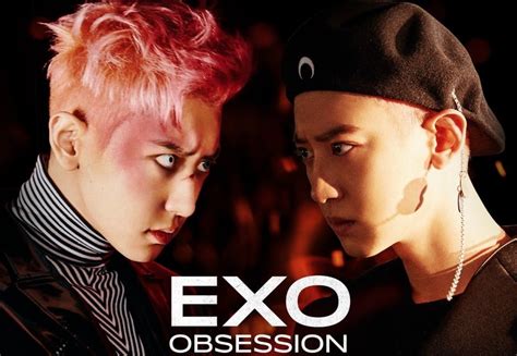 EXO S Chanyeol Faces Himself In Obsession Teaser Images Allkpop