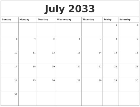 July 2033 Monthly Calendar