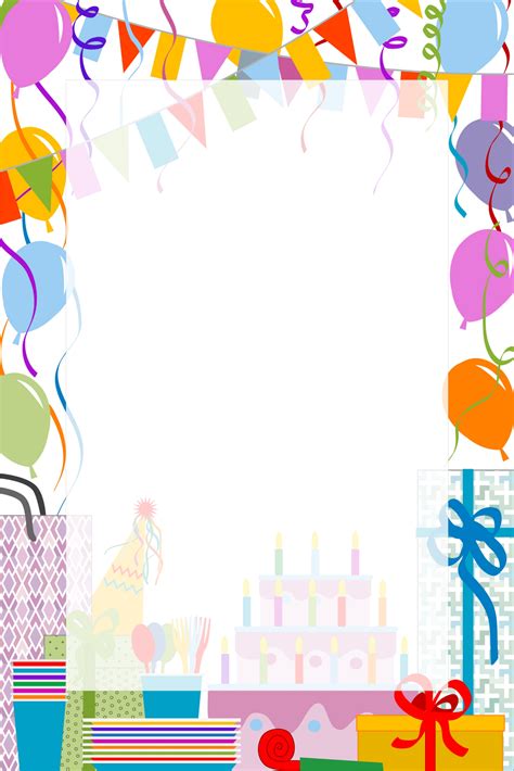 Birthday Party Invitations Balloon Border Personalized Party Invites