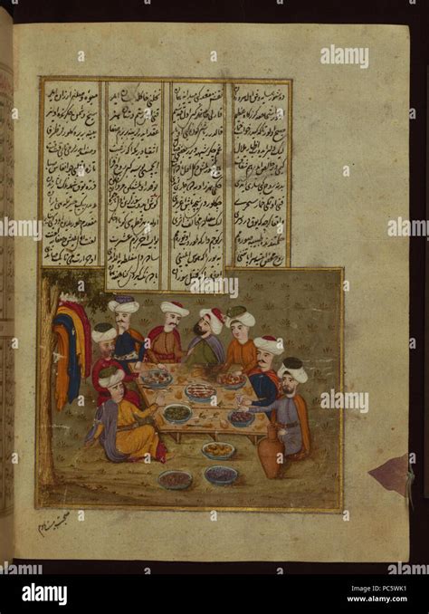 10 Atai Walters Ms 666 An Innocent Youth Being Entertained By A