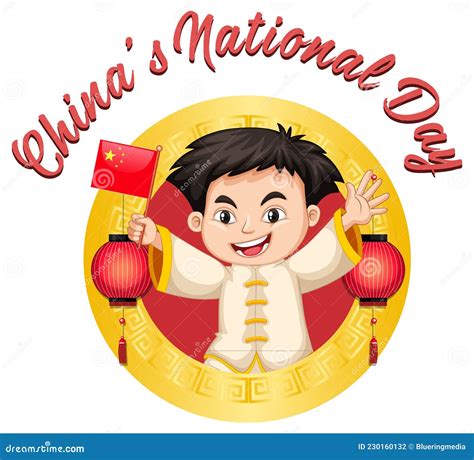 China National Day Banner With A Chinese Boy Cartoon Character Stock